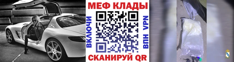 Купить АМФ  Cocaine  Гашиш  Мефедрон  Псилоцибиновые грибы  МАРИХУАНА  Жиздра