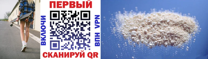 Купить  Жиздра  Амфетамин VHQ 