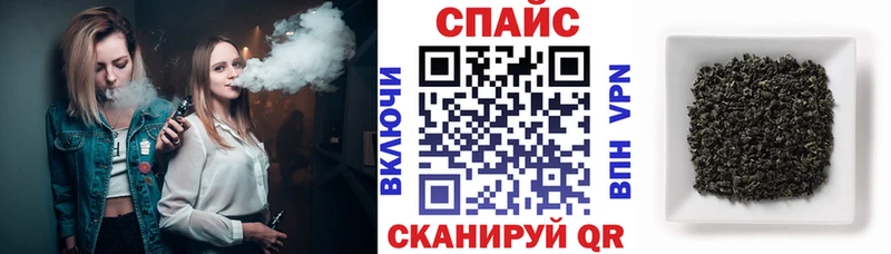 Купить  Жиздра  БУТИРАТ Butirat 
