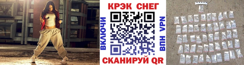 КОКАИН Перу  Купить закладки  Жиздра 