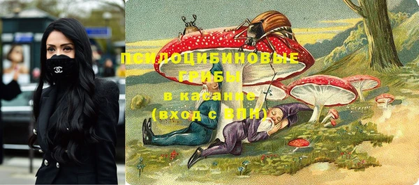 марки lsd Киреевск