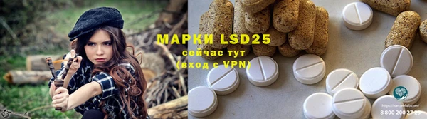 mdma Кинешма