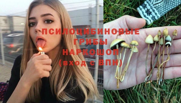 марки lsd Киреевск