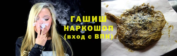 mdma Кинешма