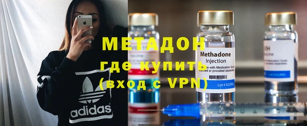 шишки Киренск