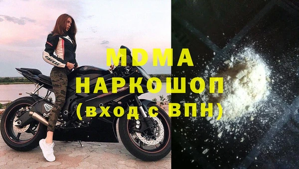 марки lsd Киреевск