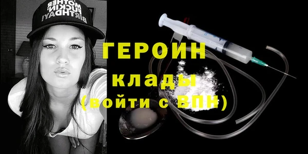 шишки Киренск