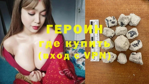 шишки Киренск