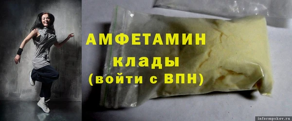 марки lsd Киреевск