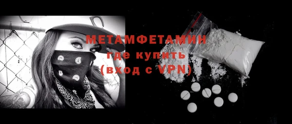 марки lsd Киреевск
