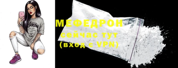 марки lsd Киреевск