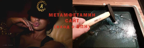 шишки Киренск