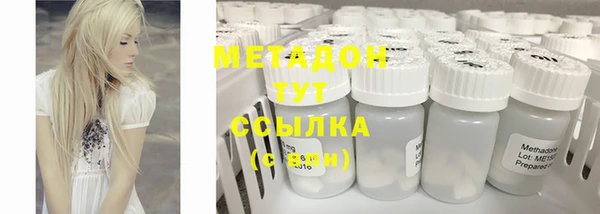 mdma Кинешма