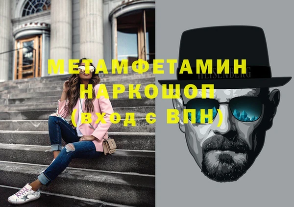 марки lsd Киреевск