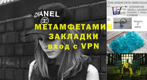 шишки Киренск