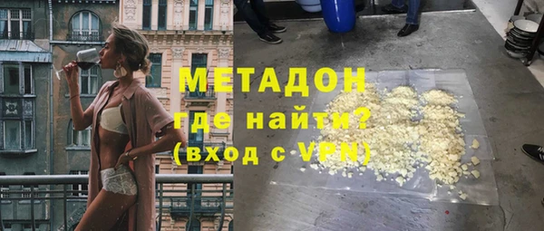 марки lsd Киреевск