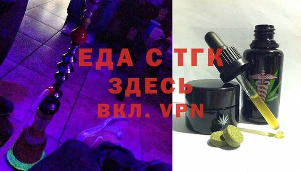 марки lsd Киреевск