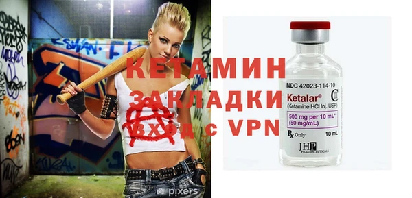 шишки Киренск