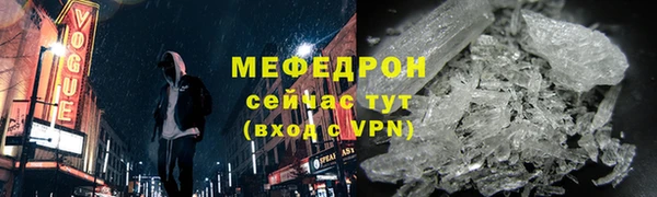 шишки Киренск