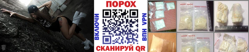 Купить закладки  Жиздра  Первитин Декстрометамфетамин 99.9% 