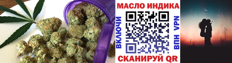 Купить где  Жиздра  Дистиллят ТГК жижа 